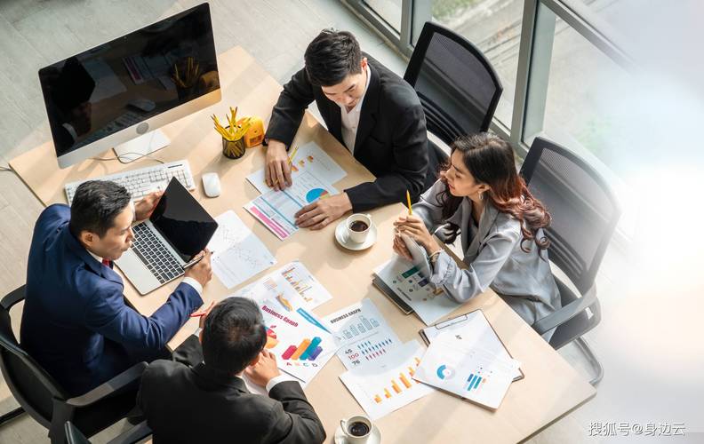 身邊云解鎖會(huì)補(bǔ)貼新型福利模式，助力企業(yè)管理降本提質(zhì)增效